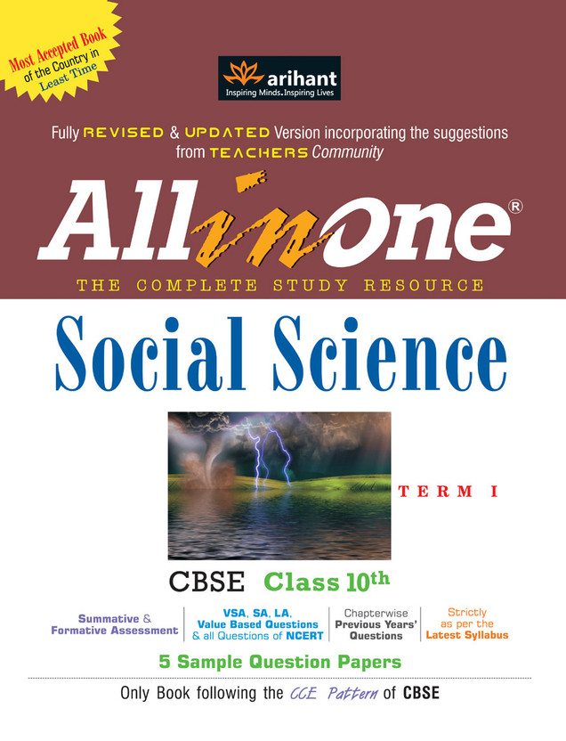 10th Social Science Book In English